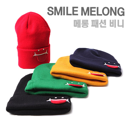 SMILE MELONG 스마일 메롱 패션 비니 # 5COLORS